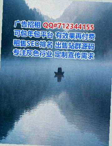 城北试管畜牧公司